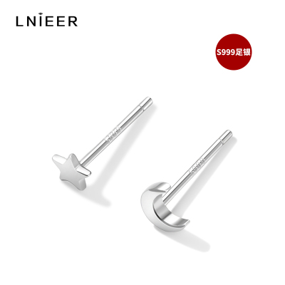 999纯银睡觉免摘迷你星星月亮耳钉女足银养耳洞耳骨钉小耳环耳棒送女朋友老婆情人节七夕生日礼物