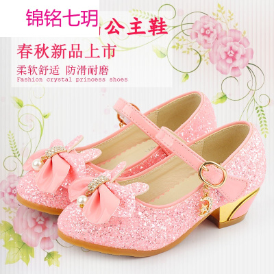 锦铭七玥女童高跟鞋公主鞋春秋款儿童水晶单鞋女孩中大童皮鞋现货代发