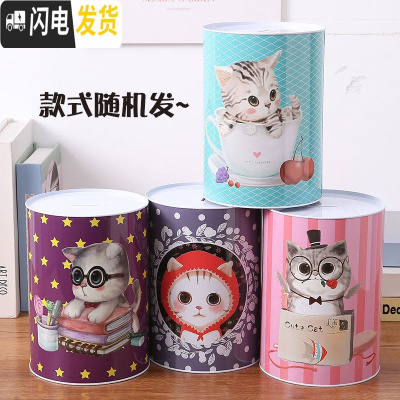 三维工匠创意超大号存钱罐大容量储蓄罐只进不出硬币纸币两用储钱罐不可取 超大号(猫咪款)不可取