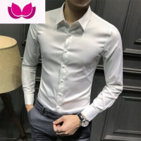 七斓男士衬衫2021春季新款韩版商务职业免烫轻奢休闲时尚正装长袖衬衣