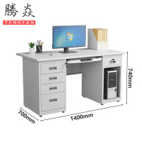 腾焱钢制办公桌G14张