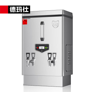 德玛仕十字对开门冰箱DMR-520 520L大容量智能控温静音节能家用