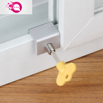 敬平宝宝防坠楼窗锁推拉窗户安全锁儿童防护锁窗锁移门移窗限位器免钻孔铝质窗锁10只-儿童安全锁