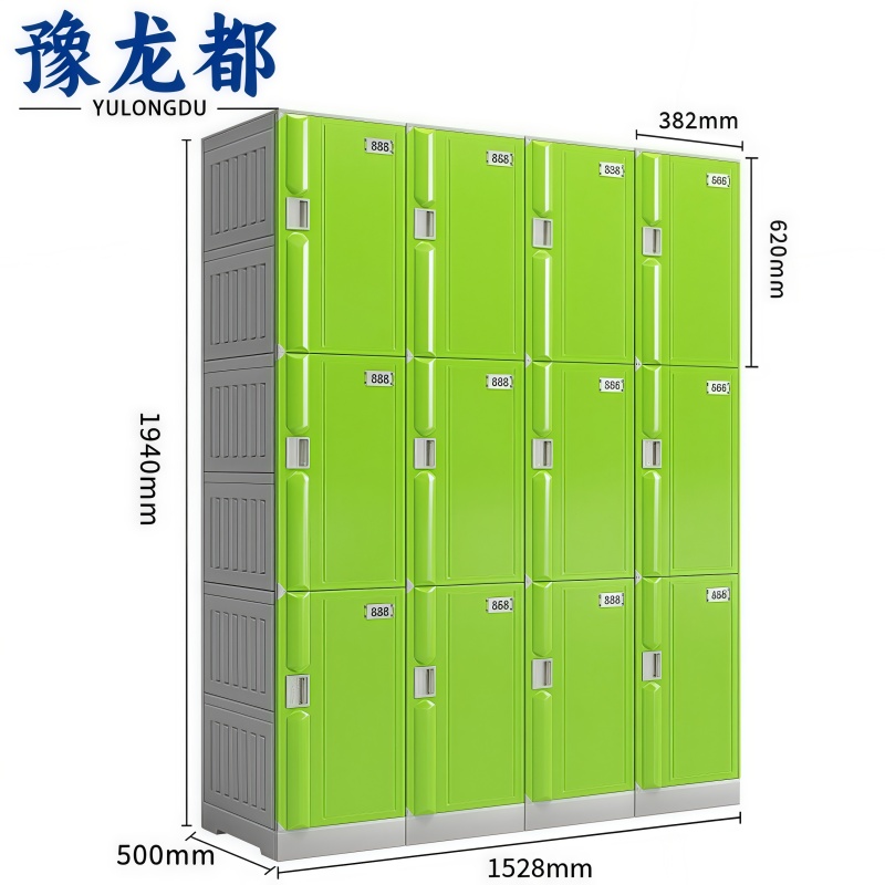 豫龙都衣柜 十二门个