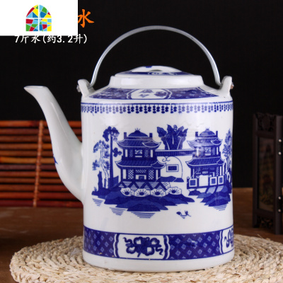 大容量景德镇陶瓷冷热大号凉水壶泡茶壶耐热高温防爆裂提梁壶 FENGHOU 15斤水青花山水