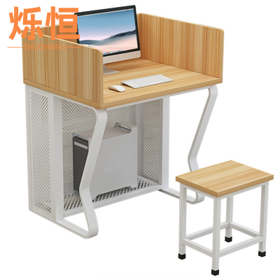 烁恒办公桌80cm套
