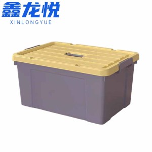 鑫龙悦