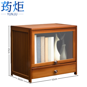 荺炬收纳柜