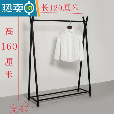 敬平卧室挂衣架落地单杆式室内简易晾晒衣架阳台家用衣服架子凉晒架 [方管]长120*高160 加粗白色晾晒架