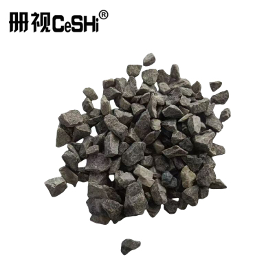 册视农具瓜子原石CS-G5立方