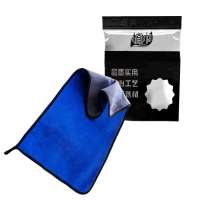 植巾 M120 40*60cm 1块/袋 高密珊瑚绒 抹布 (计价单位:袋) 灰蓝色