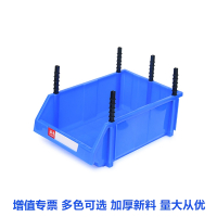 易企采 5#零件盒450*295*165mm默认配80mm支柱(单个装) 斜口塑料收纳盒螺丝盒分格组合式配件物料盒