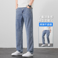 品质牛仔直筒高端宽松莱赛尔男裤休闲长裤子薄款牛仔裤男夏季蓝色