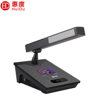 惠度(HuiDu)BS-8900A无线手拉手会议麦克风桌面讨论型电容麦锂电会议室电容方管话筒主席麦
