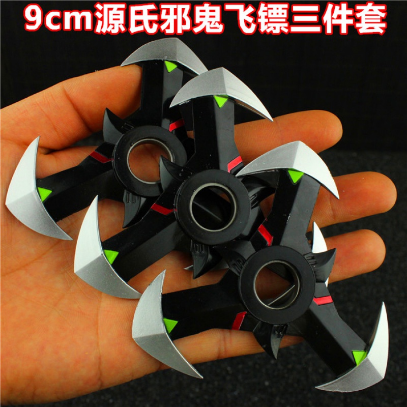 守望先锋屁股周边源氏飞镖龙碳素黑武器模型青年邪鬼合金玩具 9cm源氏邪鬼飞镖三件套 合金品质送展架