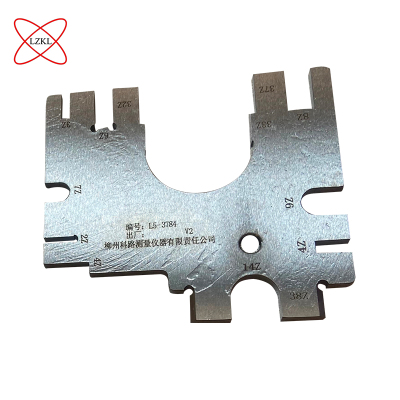 LZKL综合检测量规KL-CD-510007RV2件