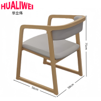 华立伟椅子58*56*75cm把