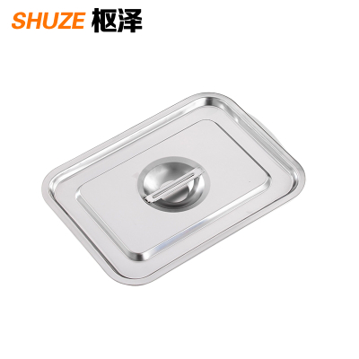 枢泽 方形菜盆 36*27*15CM 套