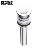 熙颖妮下水器XSQ-019WK个