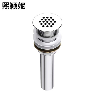 熙颖妮下水器XSQ-019WK个