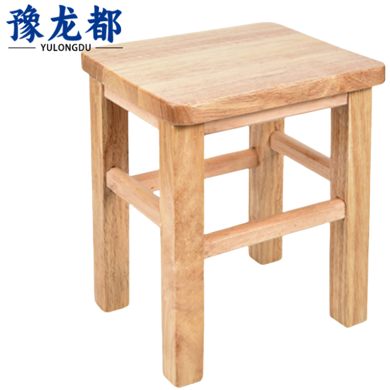 豫龙都实木凳子30cm把