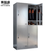 赛颐盛不锈钢更衣柜4门(304)台