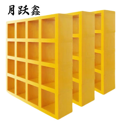 月跃鑫 玻璃钢格栅 厚30mm 平方米