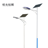 明光恒辉 太阳能路灯(无杆)三元锂电池 MG1102