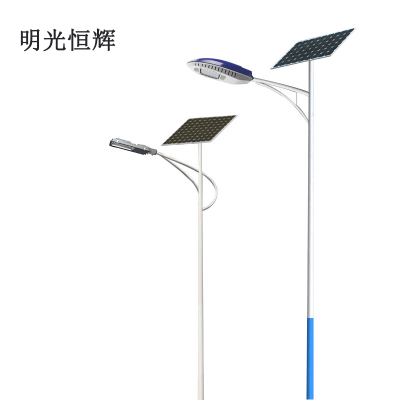 明光恒辉 太阳能路灯(无杆)三元锂电池 MG1102