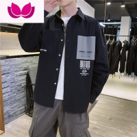 七斓男士长袖衬衫2022韩版潮牌工装宽松百搭休闲衬衣男外套