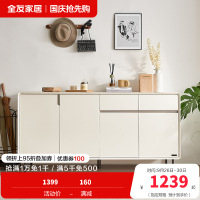 全友家居现代极简客厅门厅玄关柜入户鞋柜多元化储物柜