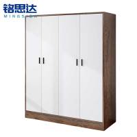 铭思达衣柜四门台