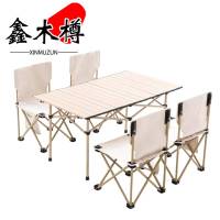 鑫木樽长桌一桌四椅套