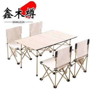 鑫木樽长桌一桌四椅套