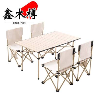 鑫木樽长桌一桌四椅套