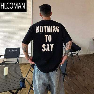 HLCOMAN高级感t恤男美式小领口字母印花宽松短袖廓形落肩tee透气