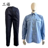 工禧 长袖衬衫套装 可定制 套