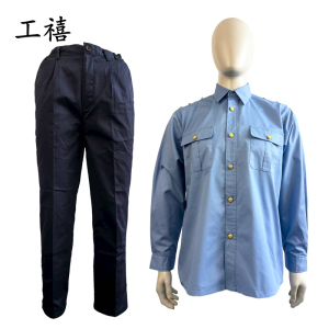 工禧 长袖衬衫套装 可定制 套