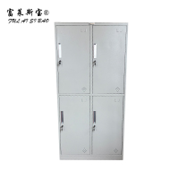 富莱斯宝 四门更衣柜铁皮更衣柜储物柜 900*400*1800 /个
