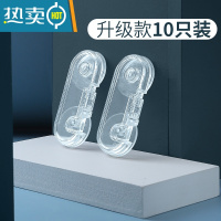 显彩抽屉扣防宝宝抽屉锁儿童安全锁移门锁扣儿童锁扣柜门儿童锁冰箱锁 升级对开锁[10只装]房门安全扣