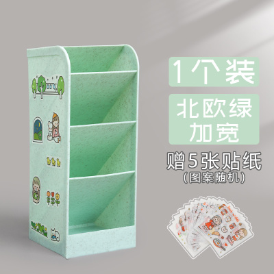 希杰狮王笔筒斜插式ins简约北欧个性透明磨砂文具收纳盒加宽五格学生用创意时尚可爱笔架女小清新彩色多功能桌面笔桶大号.