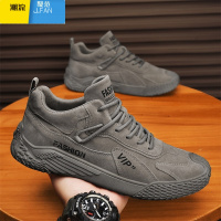 聚范劳保男鞋秋季上班工作工地干活防滑耐磨皮面软底户外运动登山潮鞋