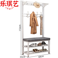 乐琪艺
