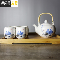 三维工匠送竹托盘 景德镇陶瓷功夫茶具套装家用提梁茶壶茶杯整套 礼品 [品悦荷香款]送竹制托盘一个 7件