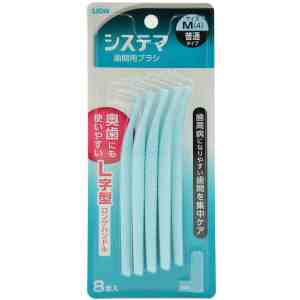 日本狮王牙缝刷正畸超细牙间隙刷进口软毛牙线齿间牙间刷工具成人