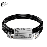 冀泽尔瑞 维修线 JZER - HL601 12米 根