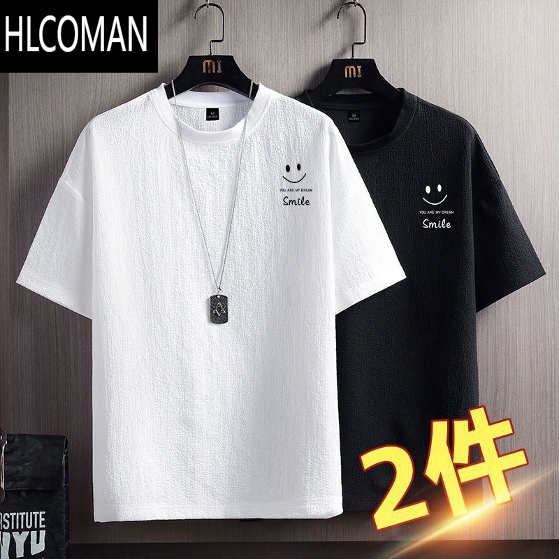 HLCOMAN夏季亚麻短袖T恤麻料中式潮流半截袖中国风男装棉麻上衣