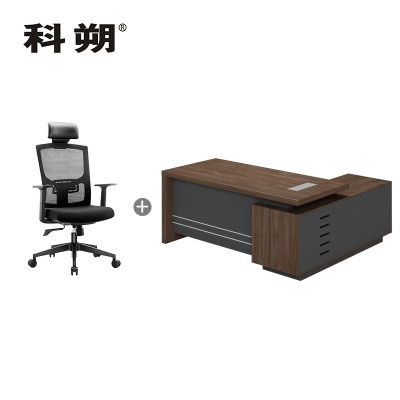 科朔 办公桌老板桌经理桌现代班台经理桌板式班台 2米 KSD2061T