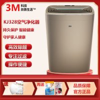 3M空气净化器高效除菌除甲醛PM2.5异味粉尘居家防护客厅卧室KJ328