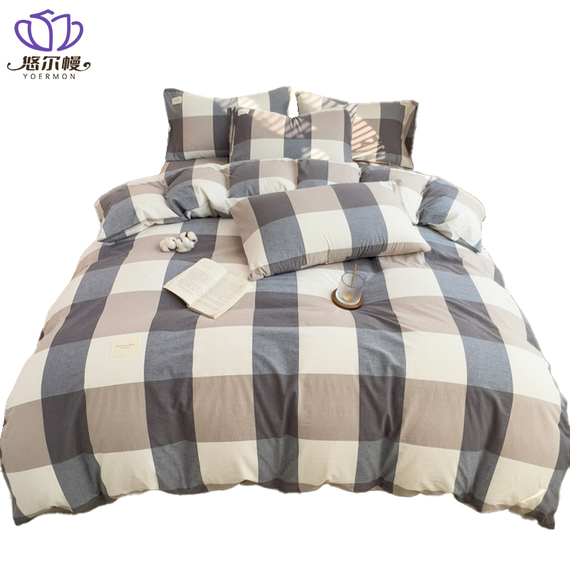 悠尔幔 被套 200*230cm/张